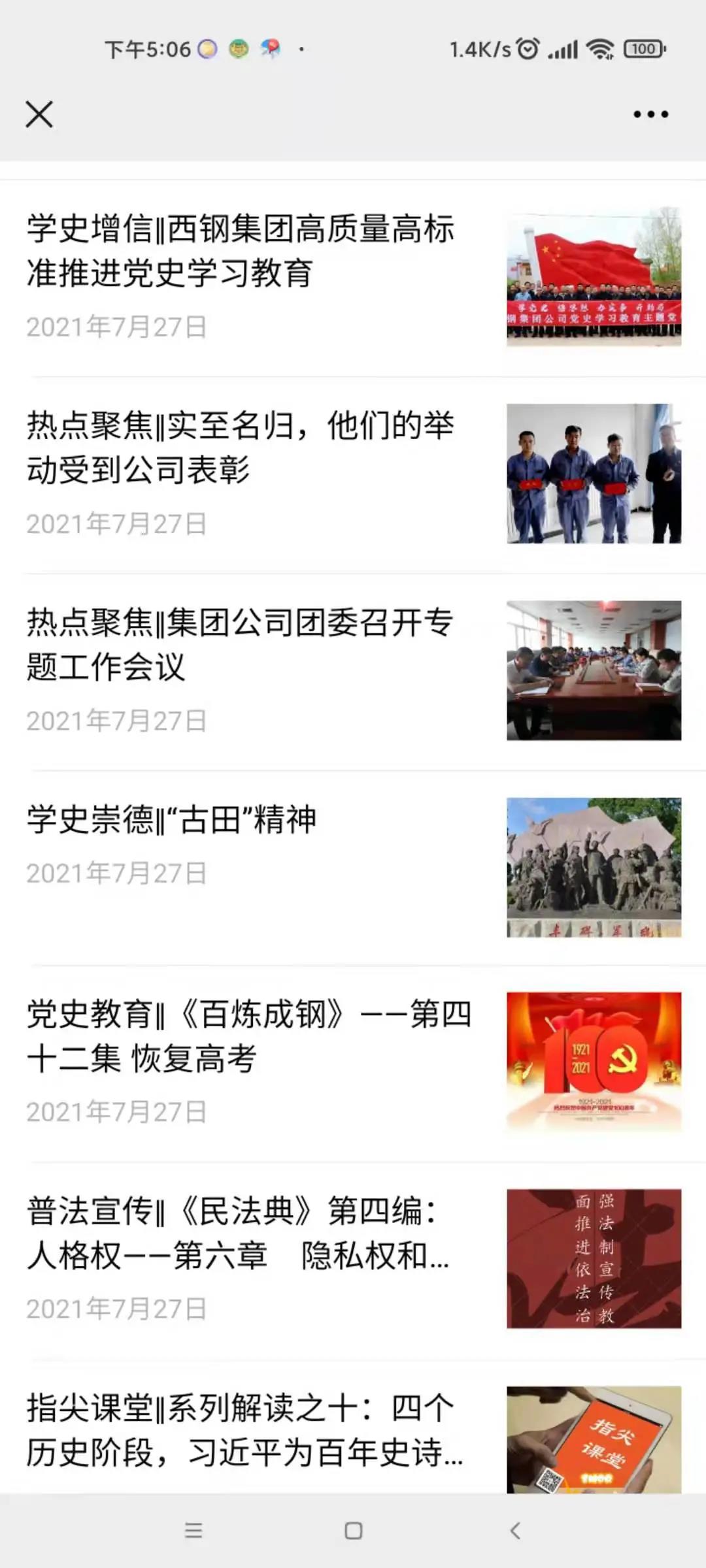 16286693904395.jpg 1.jpg